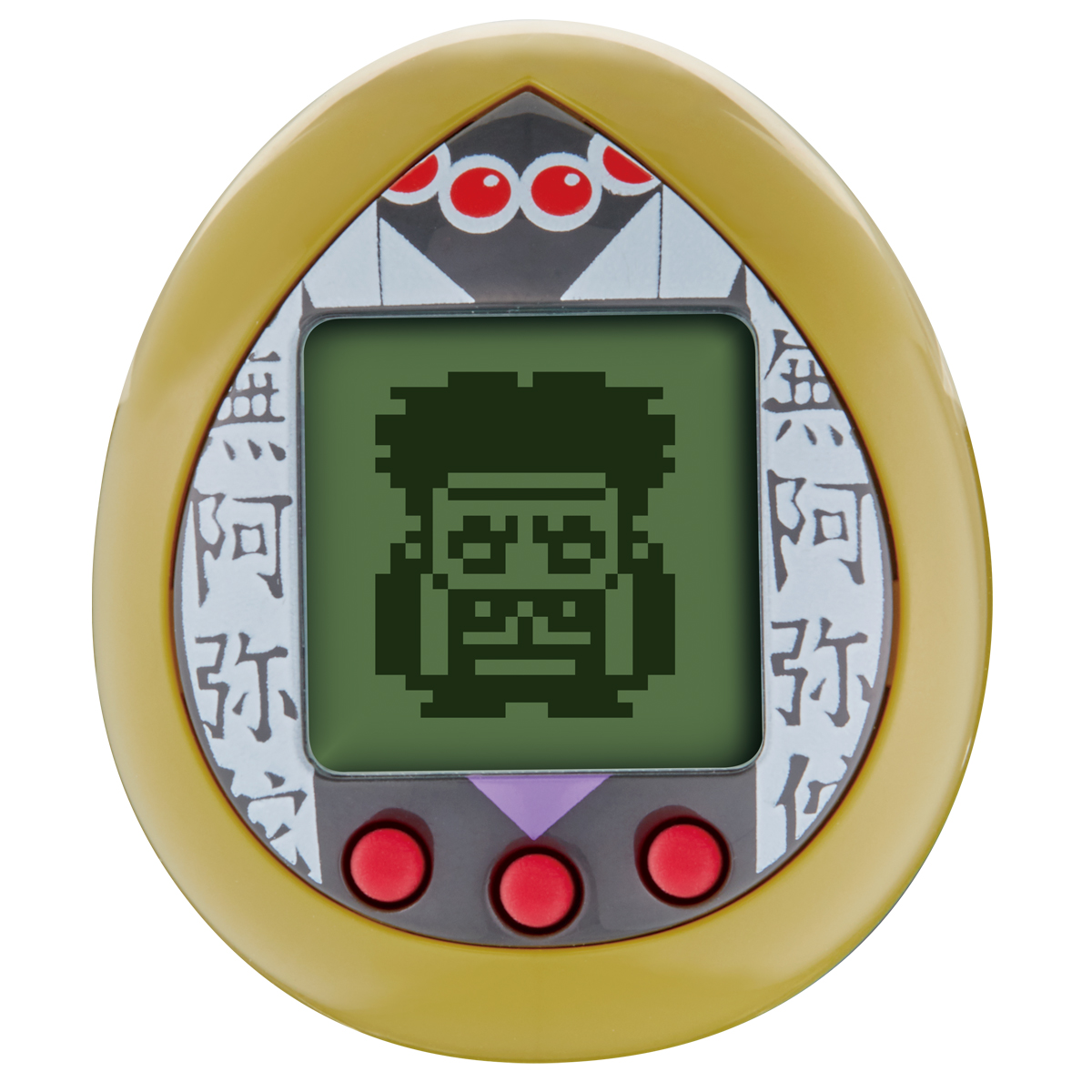 きめつたまごっち 柱集結版 ぎょうめいっちカラー